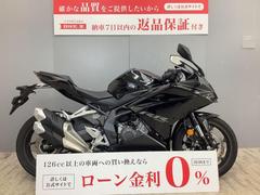 ホンダ　ＣＢＲ２５０ＲＲ　ワンオーナー車・マルチバー・ヘルメットホルダー付き