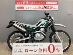 ヤマハ　セロー２５０　ワンオーナー・ＵＳＢ付きマルチバー装備