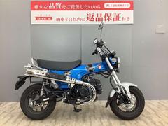 ホンダ　ダックス１２５　タケガワ製マフラー装備