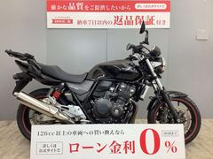 ホンダ　ＣＢ４００Ｓｕｐｅｒ　Ｆｏｕｒ　ＶＴＥＣ　Ｒｅｖｏ　ＡＢＳ　エンジンガード・ケース用キャリア・