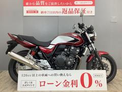 ホンダ　ＣＢ４００Ｓｕｐｅｒ　Ｆｏｕｒ　ＶＴＥＣ　Ｒｅｖｏ　２０２２年製造　ワンオーナー