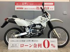 スズキ　ＤＲ−Ｚ４００Ｓ　最終モデル　グリップヒーター装備