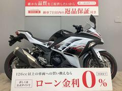 カワサキ　Ｎｉｎｊａ　２５０　ＡＢＳ　ＵＳＢ電源ソケット・マルチバー装備