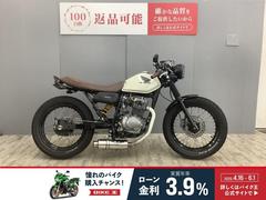 ホンダ　ＦＴＲ２２３セパハン仕様　ダウンマフラー　フラットシート付き