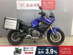 ヤマハ　ＸＴ１２００Ｚスーパーテネレ　純正オプションパニアケース付き