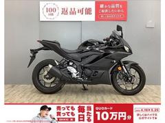 ヤマハ　ＹＺＦ−Ｒ２５　２０２０年モデル　ワンオーナー・フルノーマル