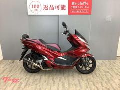 ホンダ　ＰＣＸ　ノイワットダンローダウンシート・バックレスト付き