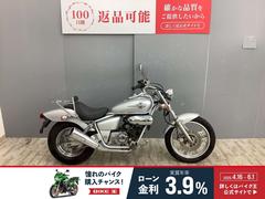 ホンダ　ＭＡＧＮＡ　ＦＩＦＴＹ　　リアキャリア付きバックレスト装備