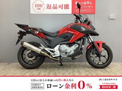 ホンダ　ＮＣ７００Ｘ　２０１３年モデル　ＷｉｒｕｓＷｉｎサイレンサー　リアキャリア装備
