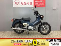 ホンダ　クロスカブ１１０　２０２５年モデル／ＥＮＤＵＲＡＮＣＥ製リアサス