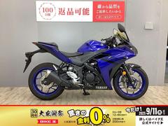 ヤマハ　ＹＺＦ−Ｒ２５　２０１８年モデル・エンジンスライダー