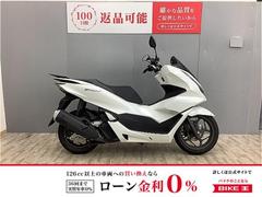 ホンダ　ＰＣＸ　２０２１年モデル／２０２２年製造車　ＵＳＢポート付き
