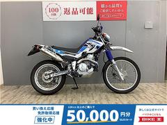 ヤマハ　セロー２５０　ＤＧ３１Ｊ型　ＢＥＡＭＳマフラー・アクセサリー多数
