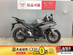 ヤマハ　ＹＺＦ−Ｒ３　リアキャリア装備・カスタムレバー