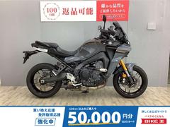 ヤマハ　トレイサー９ＧＴ＋　ワンオーナー・エンジンガード付き