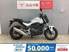 ホンダ　ＮＣ７５０Ｓワンオーナー・モリワキ政府認証マフラー装備・モリワキスライダー付き