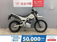 その他　その他メーカー・他車種