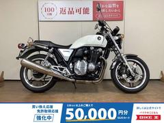 ホンダ　ＣＢ１１００　ＡＢＳ　２０１２年モデル／２０１３年製造車　グリップヒーター・スライダー・ＵＳＢ付き
