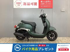ホンダ　ジョルノ　ＡＦ７７型　ワンオーナー車