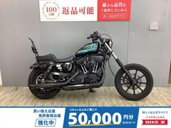 ＨＡＲＬＥＹ−ＤＡＶＩＤＳＯＮ　ＸＬ１２００ＮＳアイアン　フリスコチョッパースタイルカスタム