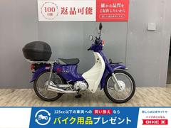 ホンダ　スーパーカブ１１０モリワキ政府認証マフラー装備・ＧＩＶＩトップケース付き