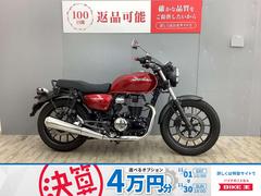 ホンダ　ＧＢ３５０　　ワンオーナー・リアサス・タックシート付き