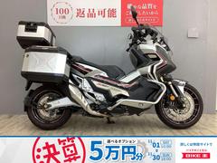 ホンダ　Ｘ−ＡＤＶ　ヘプコ製フルパニア・フォグランプ・グリップヒーター装備