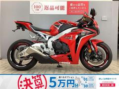 ホンダ　ＣＢＲ１０００ＲＲ　逆車　スクリーン・ＵＳＢ・フェンダーレス仕様