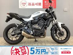 ヤマハ　ＭＴ−０７　バックステップ　エンジンスライダー　ハンドル改