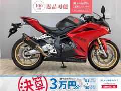ホンダ　ＣＢＲ２５０ＲＲ　アクラポビッチ政府認証マフラー装備・ＵＳＢ付き