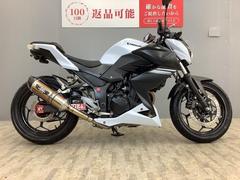 カワサキ　Ｚ２５０　ヨシムラ政府認証マフラー・ＡＧＲＡＳラジエターガード・フェンダーレス仕様