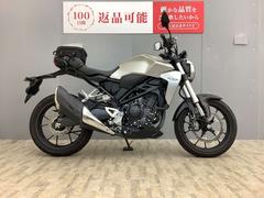 ホンダ　ＣＢ２５０Ｒ　　２０１８年モデル・ヘルメットホルダー装備