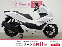 ホンダ　ＰＣＸ１６０　　２０２１年モデル・ＫＦ４７型　ワンオーナー車