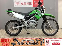 カワサキ　ＫＬＸ１２５　デルタ政府認証マフラー装備・フェンダーレス仕様