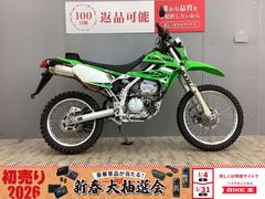 カワサキ　ＫＬＸ２５０　インジェクション　２００８年モデル