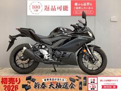 ヤマハ　ＹＺＦ−Ｒ２５　ＡＢＳ　２０２３年モデル・ＲＧ７４Ｊ型　ワンオーナー