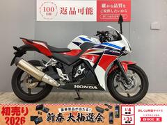 ホンダ　ＣＢＲ２５０Ｒ　　ＡＢＳ　エンジンスライダー・マルチバー＆ＵＳＢ