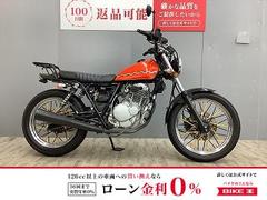 グーバイク】「グラストラッカー リアキャリア」のバイク検索結果一覧 