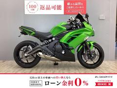 カワサキ　Ｎｉｎｊａ　６５０　正規逆輸入車・東南アジア仕様　フェンダーレス仕様・スライダー付き