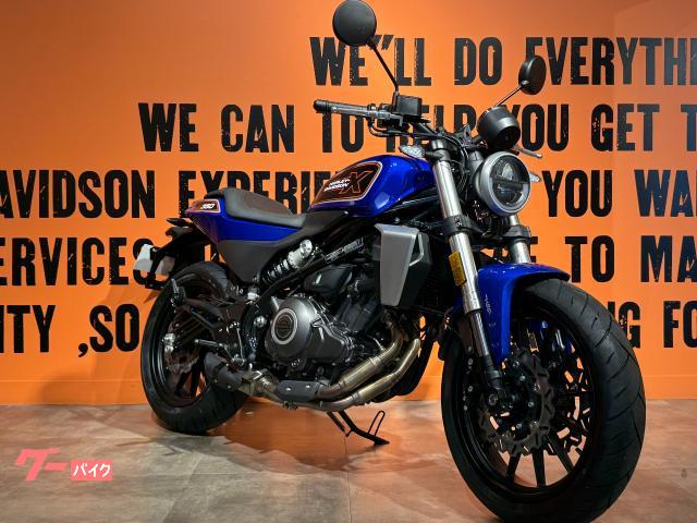 車両情報:HARLEY−DAVIDSON X350 | ハーレーダビッドソン郡山 | 中古