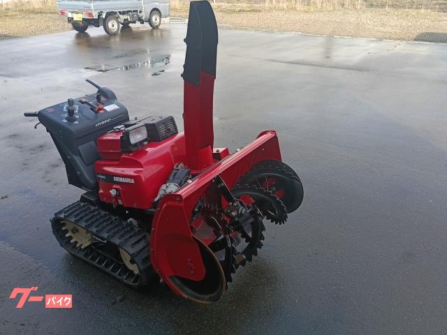 除雪機 除雪機 ホンダOEM シバウラ ISM1390i オーガ