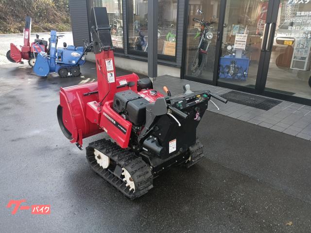 除雪機 除雪機 ホンダOEM シバウラ ISM1390i オーガ
