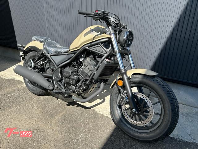 ホンダ レブル250 E－Clutch マットフレスコブラウン｜（株