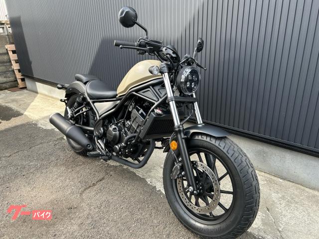 ホンダ レブル250 マットフレスコブラウン｜（株）ホンダハート