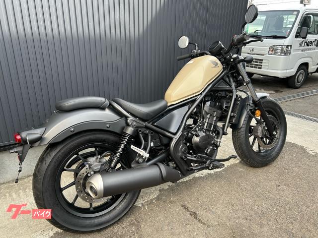 ホンダ レブル250 マットフレスコブラウン｜（株）ホンダハート