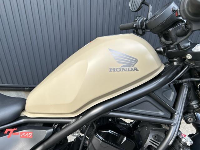 ホンダ レブル250 マットフレスコブラウン｜（株）ホンダハート
