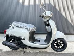 ホンダ　ジョルノ
