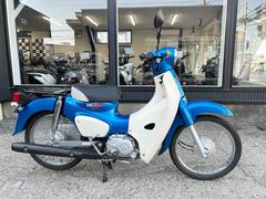 ホンダ　スーパーカブ５０　グリントウェーブブルーメタリック　ＡＡ０９型
