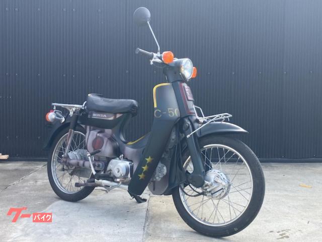 スーパーカブ５０ＤＸ　キャブ車　４ストローク