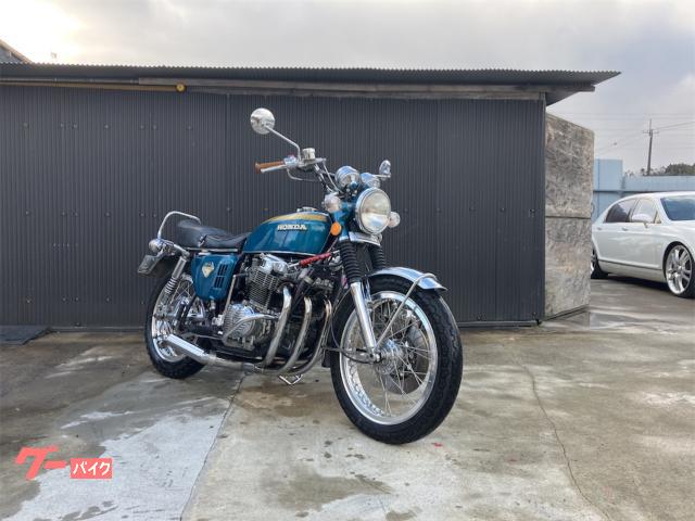 ホンダ CB750Four 国内モノ 47年登録K2 メッキパーツ